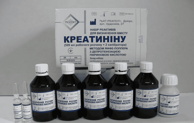 БП 006-03 КРЕАТИНІН-ПІКРИНОВИЙ-520 МЛ Набір для визначення вмісту креатиніну методом Яффе-Поппера з депротеінізацією пікриновою кислотою, 165/330 проб